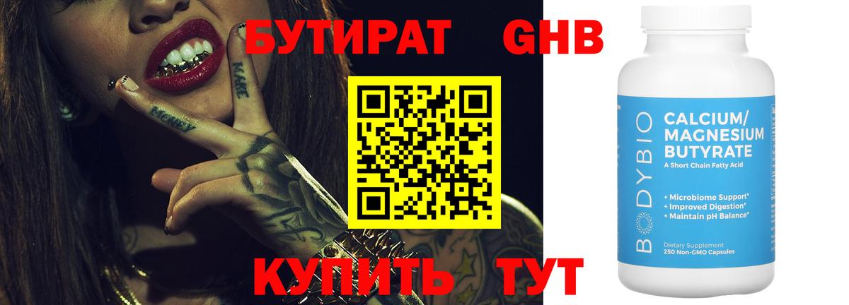 Кокаин Сегежа