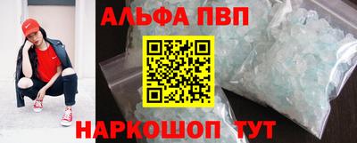 МДМА Пушкино