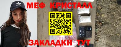 МДМА Пушкино