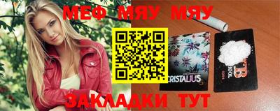 мдпв Пыть-Ях