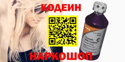 МДМА Пушкино