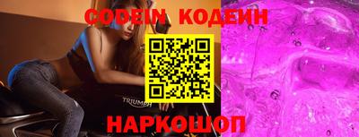 мдпв Пыть-Ях