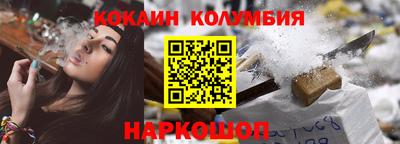 МДМА Пушкино