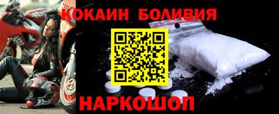 меф Пугачёв