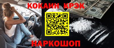 меф Пугачёв