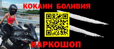 мдпв Пыть-Ях