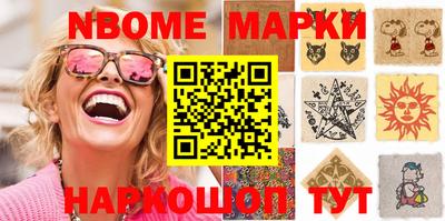 МДМА Пушкино