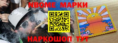 меф Пугачёв