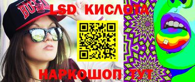 мдпв Пыть-Ях