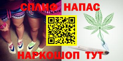 мдпв Пыть-Ях