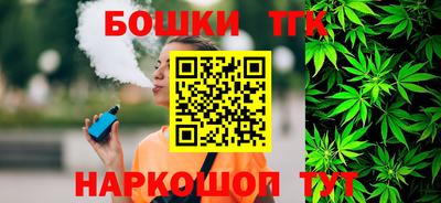 меф Пугачёв