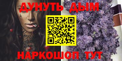 мдпв Пыть-Ях
