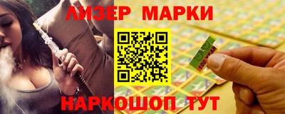 мдпв Пыть-Ях