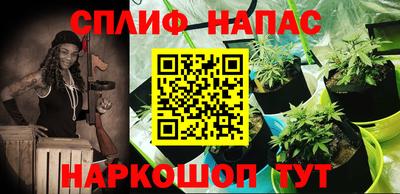 мдпв Пыть-Ях