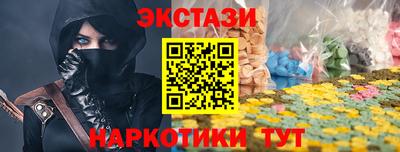 мдпв Пыть-Ях