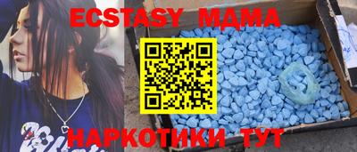 мдпв Пыть-Ях