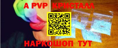мдпв Пыть-Ях