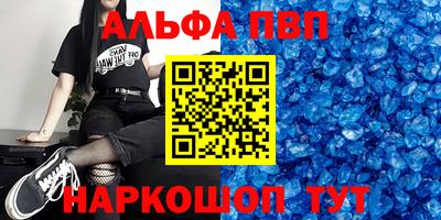 МДМА Пушкино