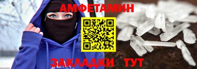 мдпв Пыть-Ях