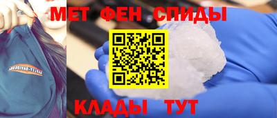 МДМА Пушкино