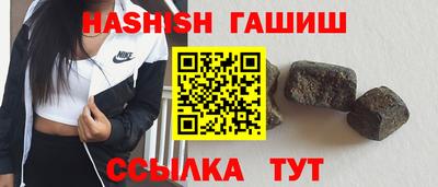 МДМА Пушкино