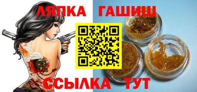 меф Пугачёв