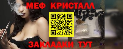 МДМА Пушкино