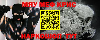 мдпв Пыть-Ях